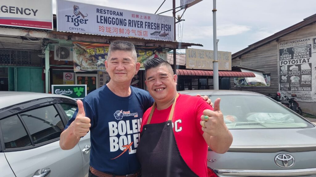 Restoran Lenggong River Fresh Fish - The Ultimate Freshwater Delicacy Experience! Best for lunch and dinner!