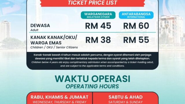 Pahang Kuantan 188 River Cruise is Now Open!